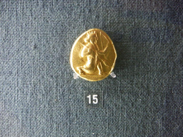 Das Numismatische Museum von Athen - Athina | Secret World Trip Planner