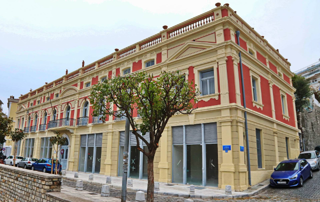 Great Club of Kavala - Kavala | Secret World Trip Planner