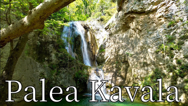 The waterfalls of Kavala - Zygos | Secret World Trip Planner
