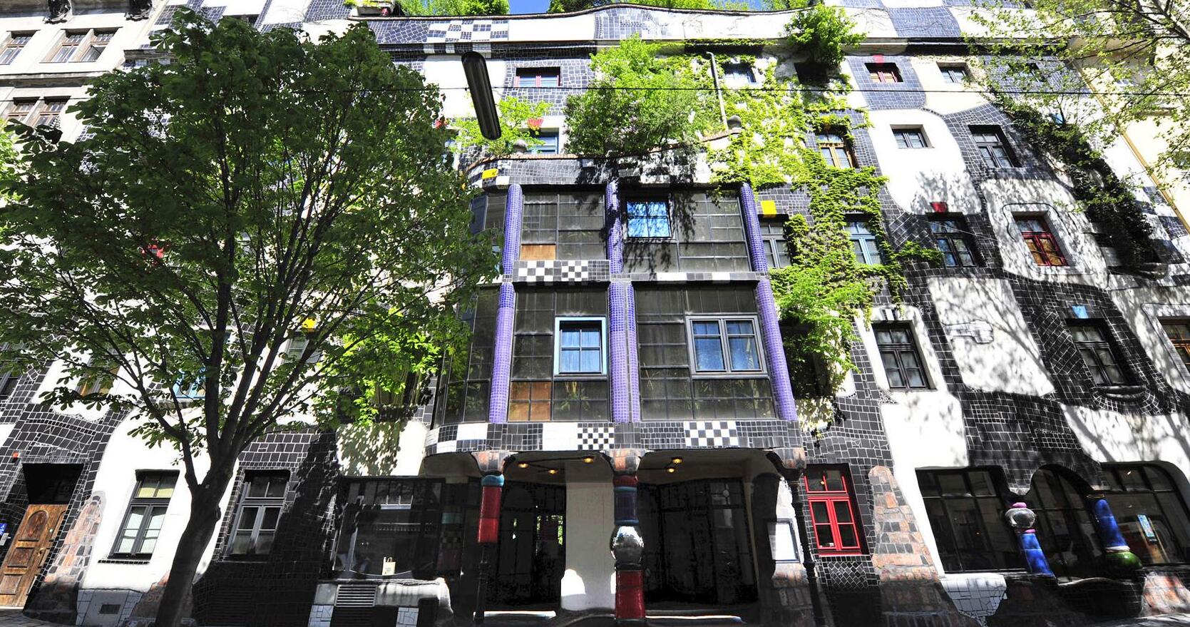 Kunst Haus Wien.Museum Hundertwasser (Vienna Art House) — Wien