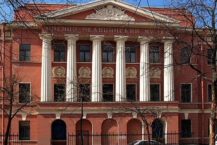 Saint-Pétersbourg : Musée de la médecine militaire — San Pietroburgo