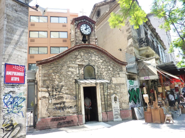 Kirche von Agia Kyriaki - Athina | Secret World Trip Planner