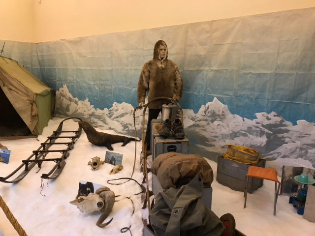 Museo Polare Silvio Zavatti - Fermo | Secret World Trip Planner