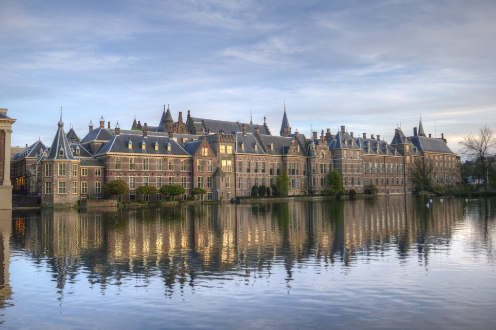 Binnenhof, the  Dutch Parliament — L'Aia