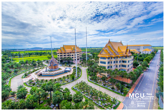 Mahachulalongkornrajavidyalaya University — Tambon Lam Sai