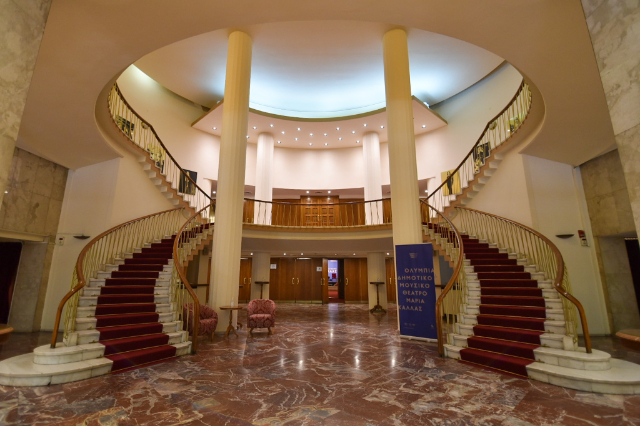 Städtisches Musiktheater Olympia Maria Callas - Athina | Secret World Trip Planner