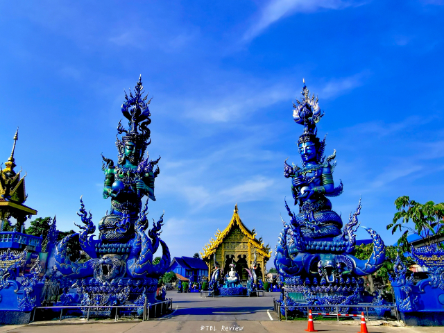 The Blue Temple — Amphoe Mueang Chiang Rai