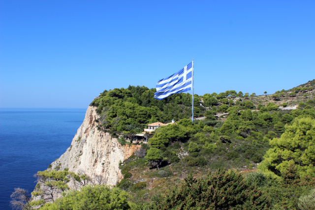 The Story of the World's Largest Greek Flag in Zákynthos - Keri | Secret World Trip Planner