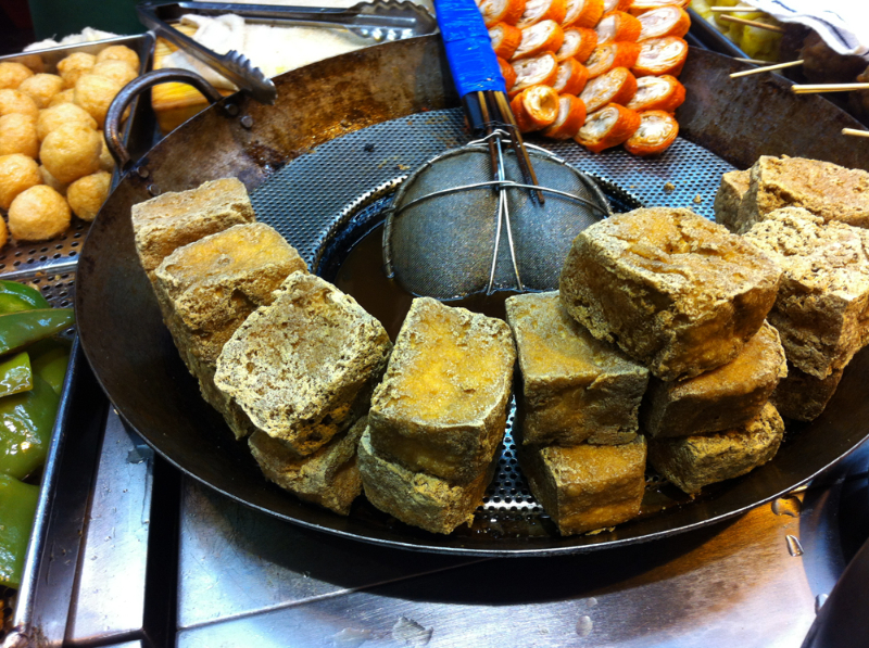 Tofu puant frit - Taipei - Taipei | Secret World Trip Planner