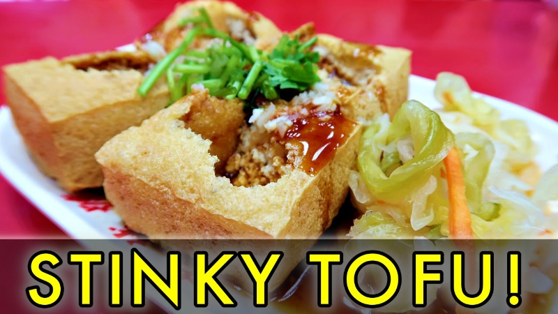 Tofu puant frit - Taipei - Taipei | Secret World Trip Planner
