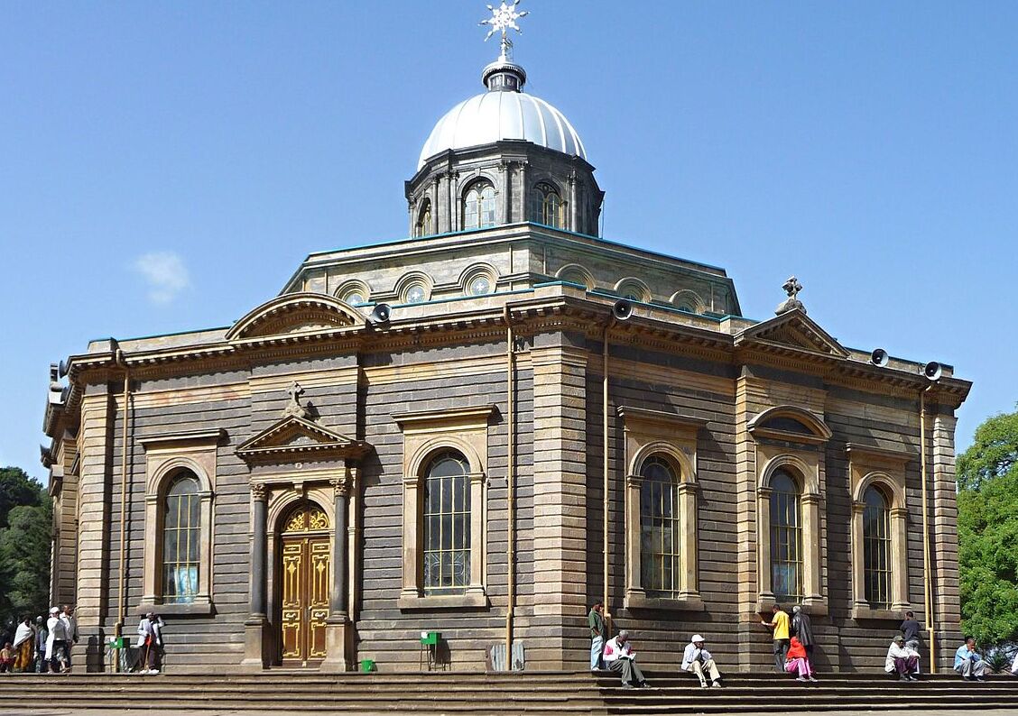 Etiopia: St George Cathedral — ??? ???