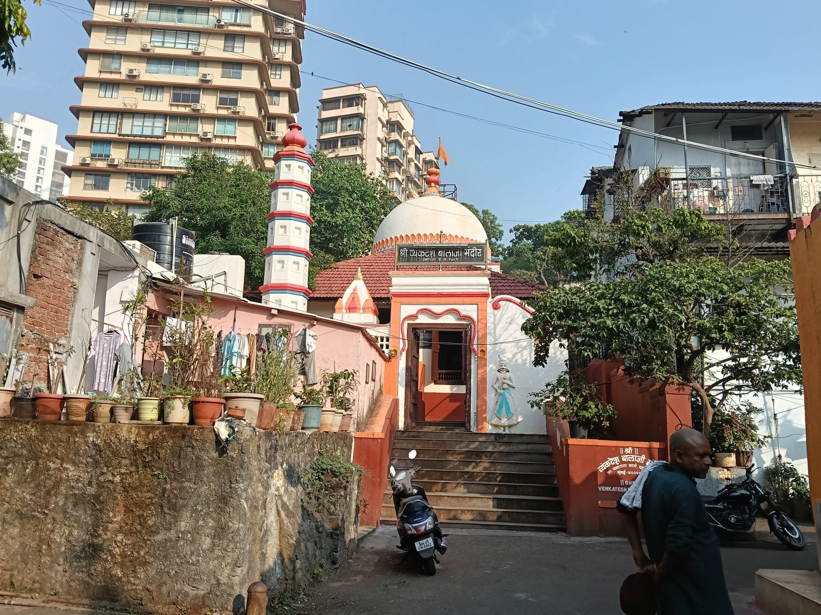 Banganga | Le vieux réservoir d'eau, - Mumbai | Secret World Trip Planner