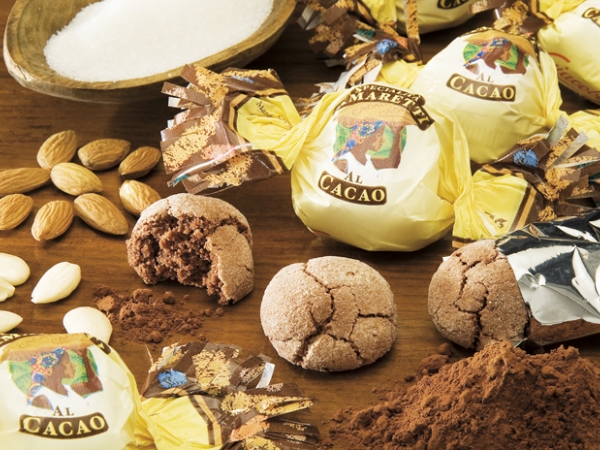 Amaretti di Sassello - Sassello | Secret World Trip Planner