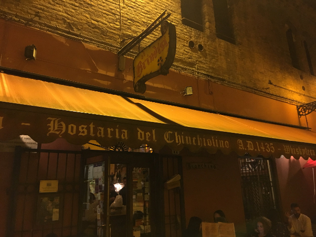 Die älteste Taverne der Welt — Ferrara