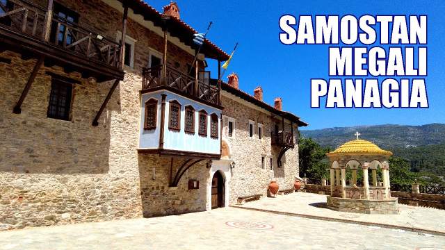 Monastery of Megali Panagia - Moni Megalis Panagias | Secret World Trip Planner