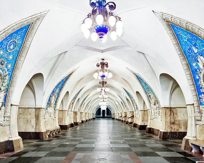 Moscou : Gare de Taganskay — Mosca