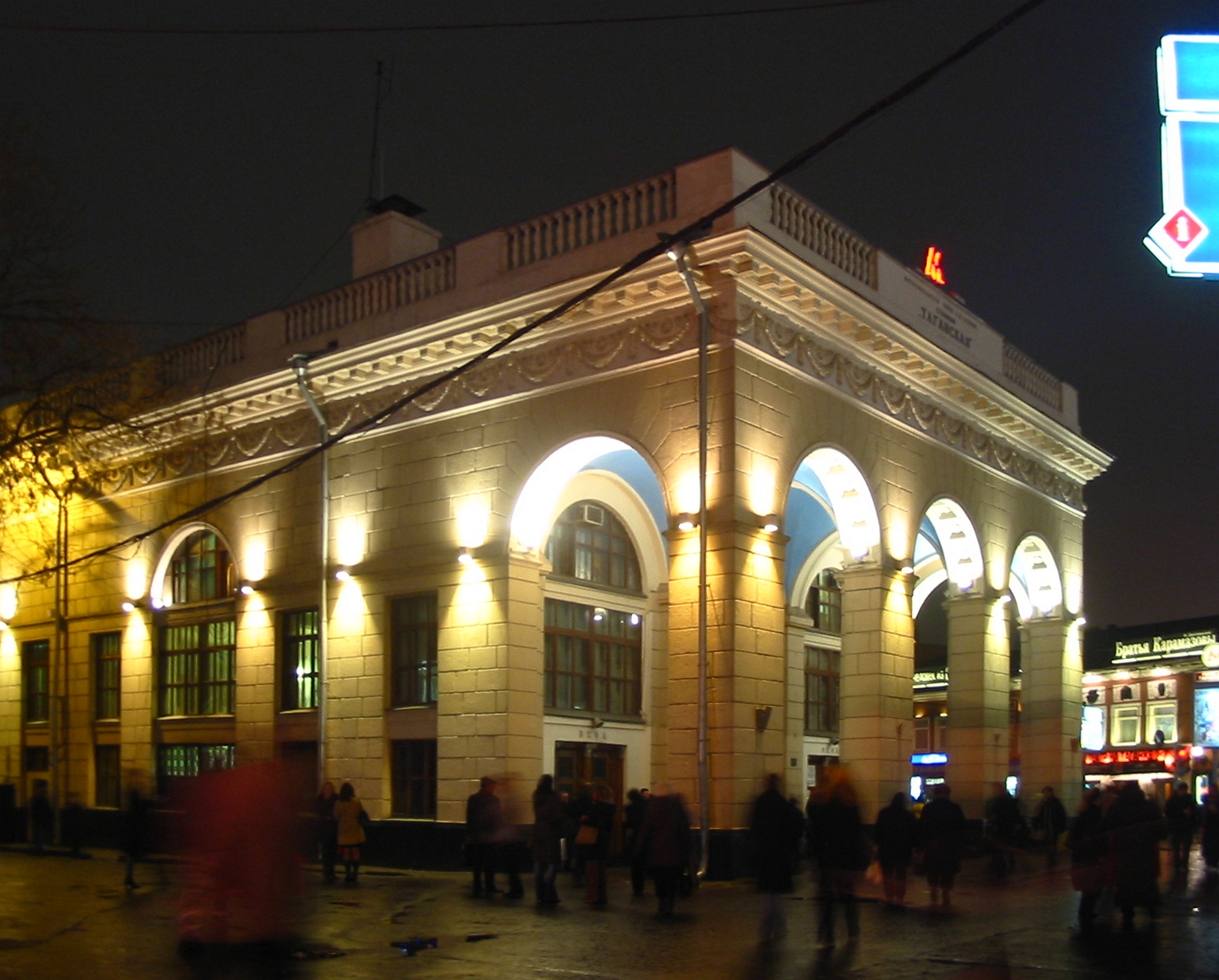 Moscou : Gare de Taganskay - Mosca | Secret World Trip Planner