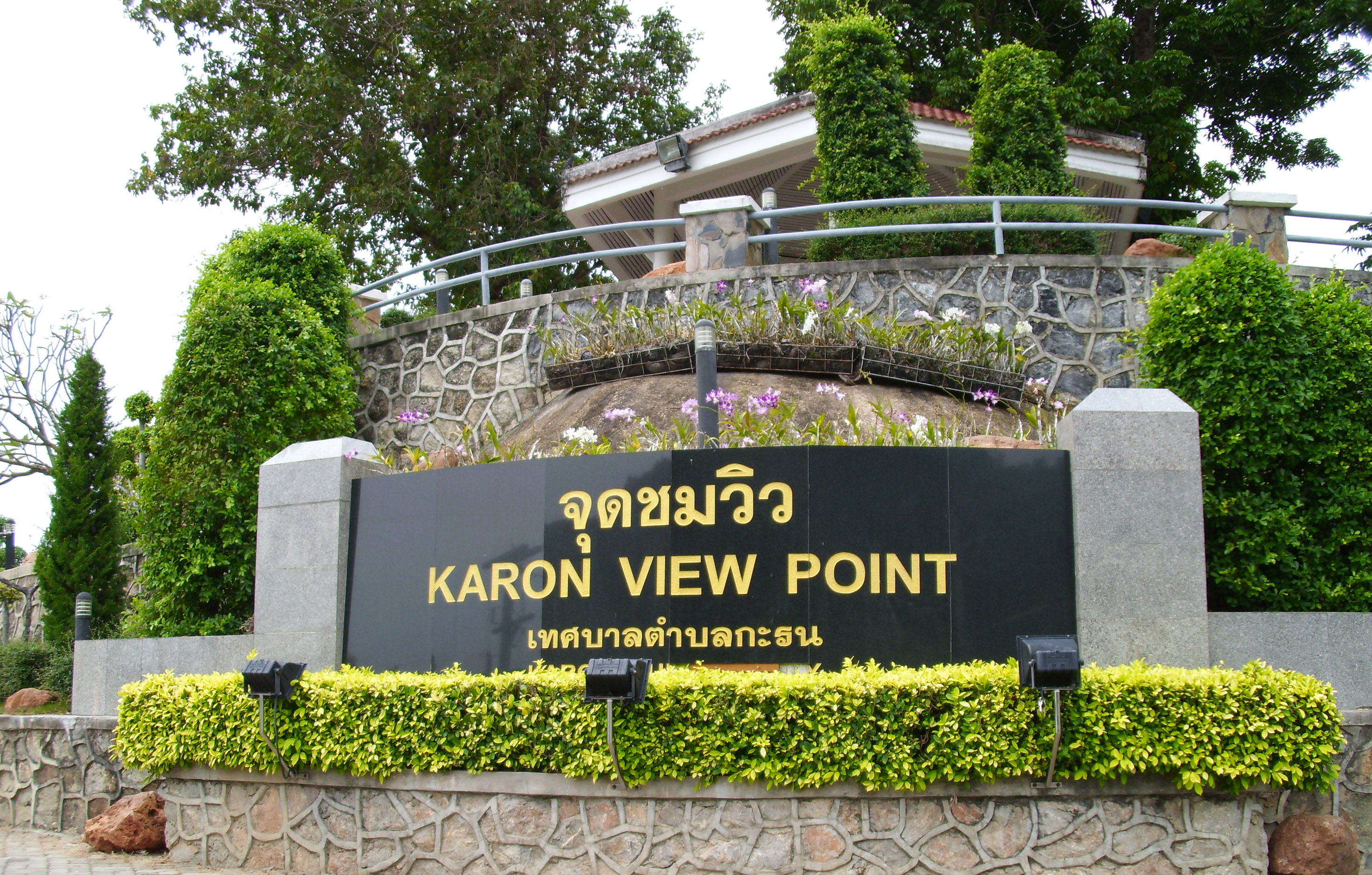 Karon Viewpoint: the most photographed vista in Phuket - Tambon Karon | Secret World Trip Planner