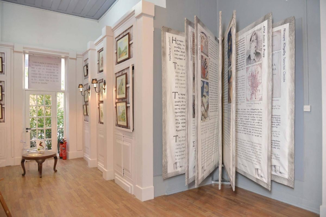 Le musée des contes de fées - Nicosia | Secret World Trip Planner