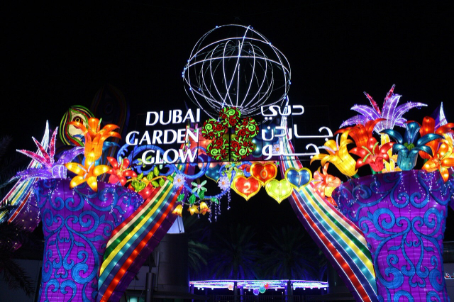 Il bagliore del giardino di Dubai - Dubai | Secret World Trip Planner