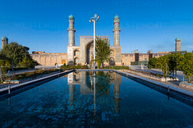 La grande mosqu&eacute;e d'Herat, - Herat | Secret World Trip Planner