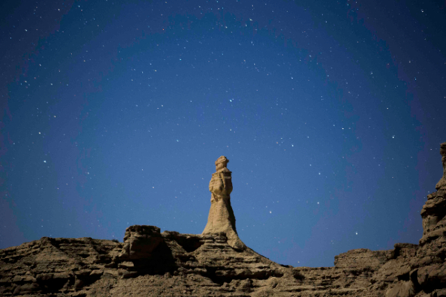 La princesse de l'espoir - Las Bela | Secret World Trip Planner