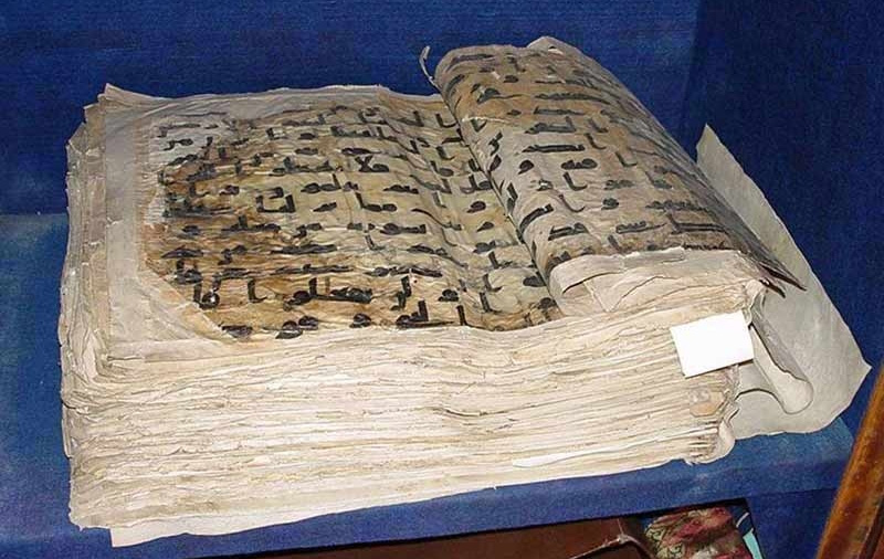 Samarcanda Kufic Corano in Uzbekistan — ???????