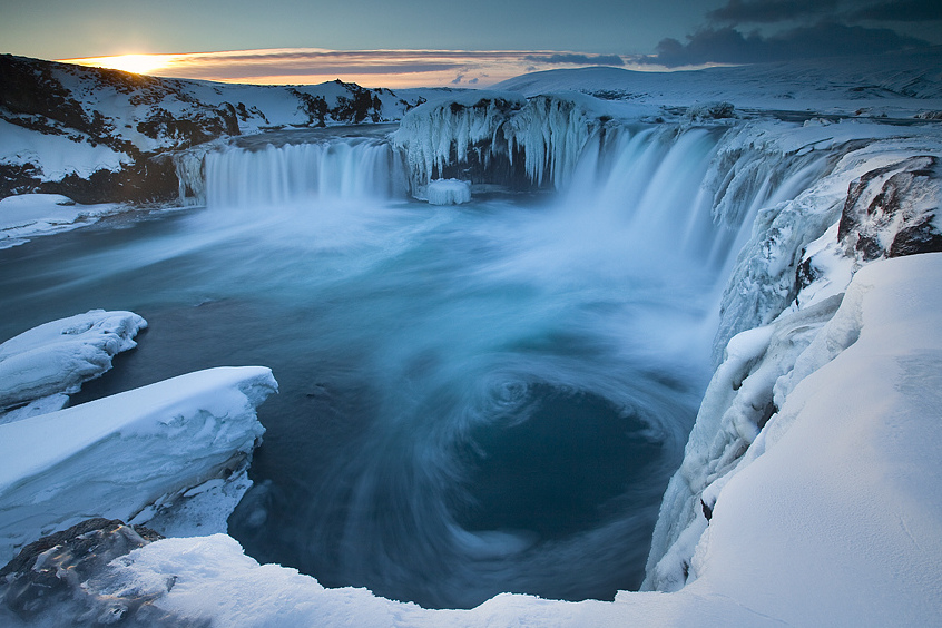 Islande | Cascade de Godafoss — Goðafoss Waterfall
