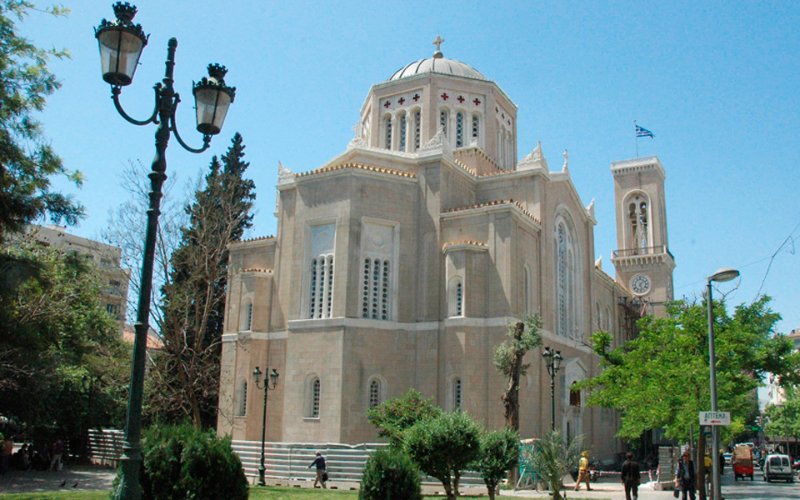 The Metropolitan Cathedral Of Athens — Athina