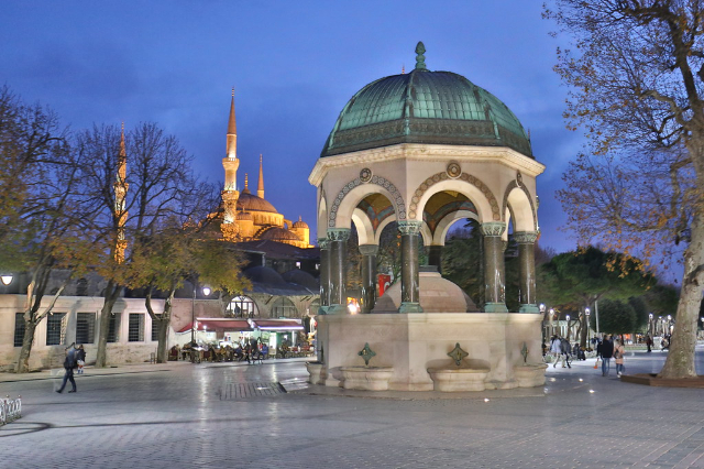 The German Fountain — Atmeydanı Cd.