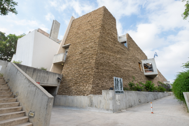 Musée du Palmach - Tel Aviv-Jaffa | Secret World Trip Planner