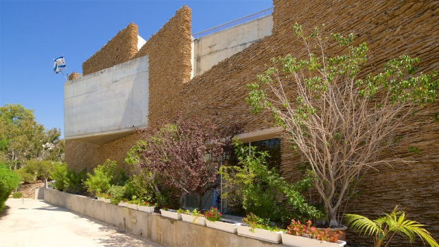Musée du Palmach - Tel Aviv-Jaffa | Secret World Trip Planner