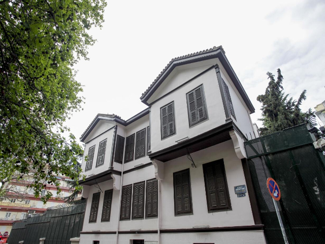 Das Atatürk-Museum - Thessaloniki | Secret World Trip Planner