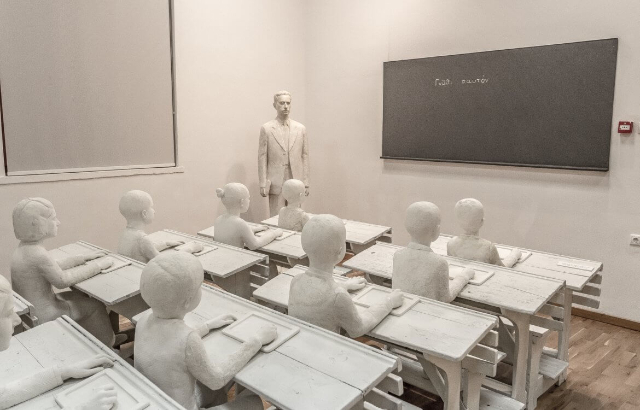 Il Museo d'arte contemporanea Theodoros Papagiannis - Elliniko | Secret World Trip Planner