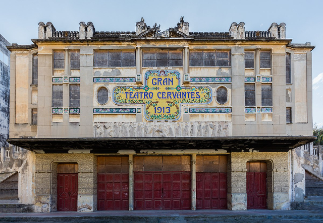 Grand Théâtre Cervantes - Tangeri | Secret World Trip Planner