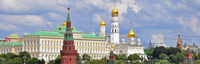 The Kremlin, a city within a city — Mosca