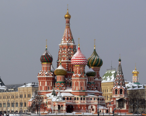 Moscou : Cathédrale Saint-Basile — Moskva