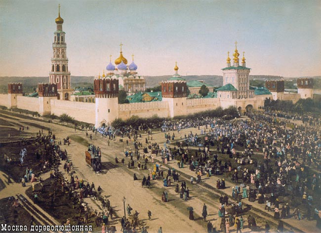 Novodevichy est l'un des plus beaux coins de Moscou - Moskva | Secret World Trip Planner