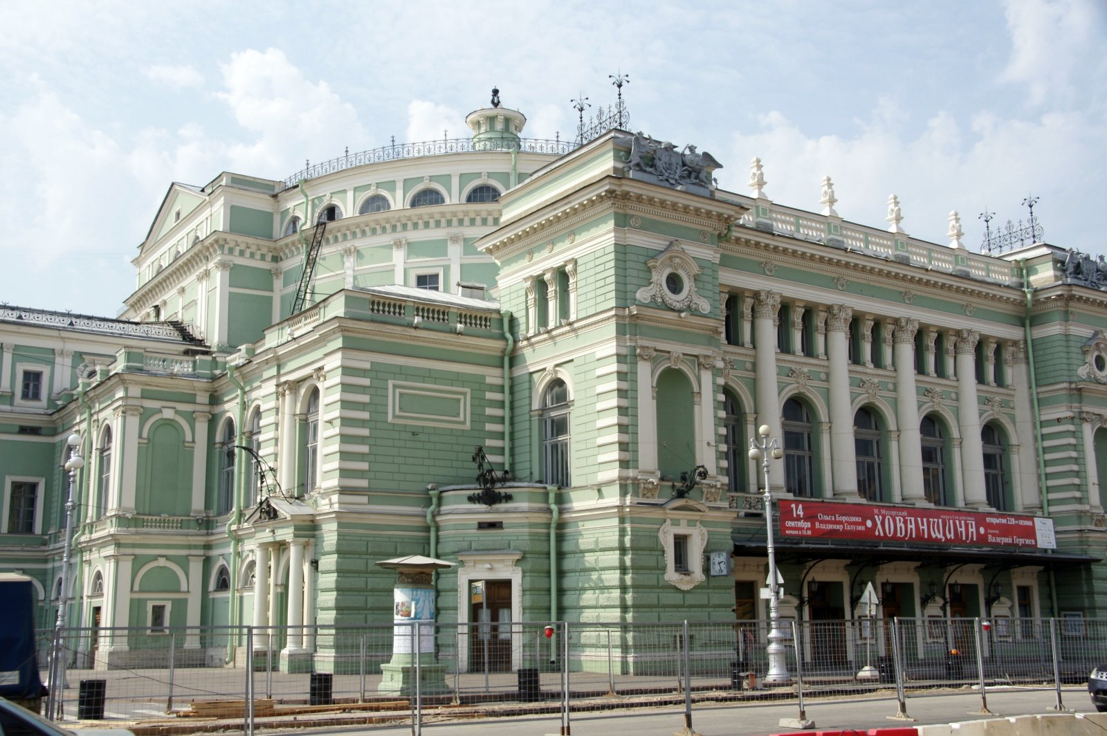 Teatro Mariinsky - San Pietroburgo - Sankt-Peterburg | Secret World Trip Planner