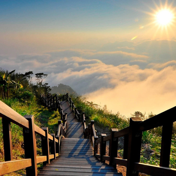 Yushan National Park — Xinyi