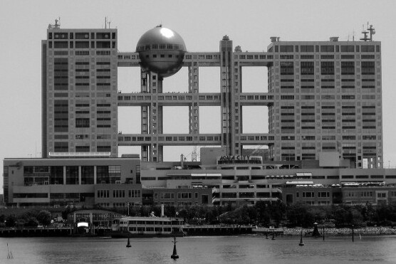  Fuji Television Building was designed by Kenzo Tange — Minato-ku