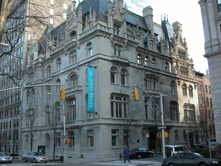Νέα Υόρκη: Ν. Υόρκη: Εβραϊκό Μουσείο - New York | Secret World Trip Planner