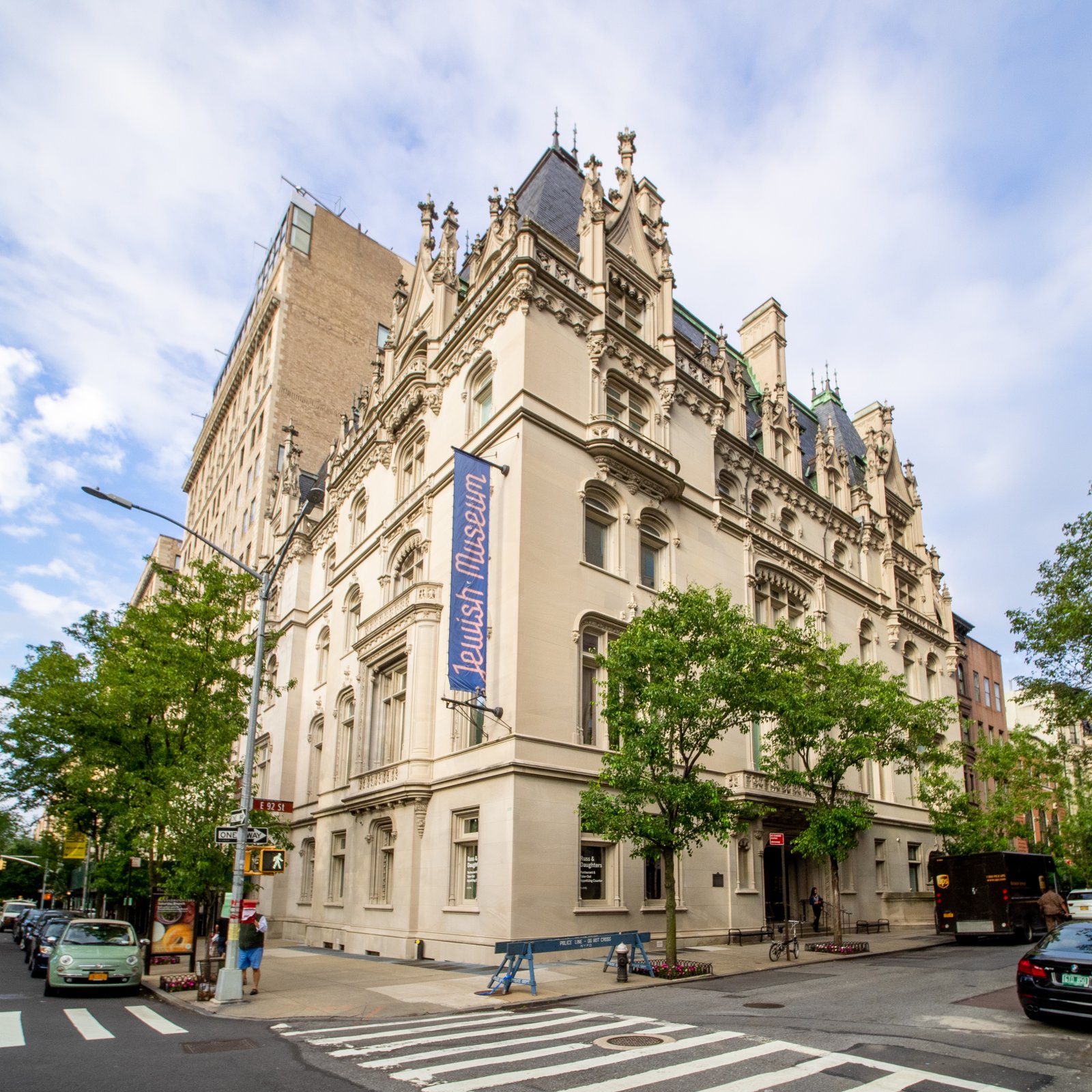 Νέα Υόρκη: Ν. Υόρκη: Εβραϊκό Μουσείο - New York | Secret World Trip Planner