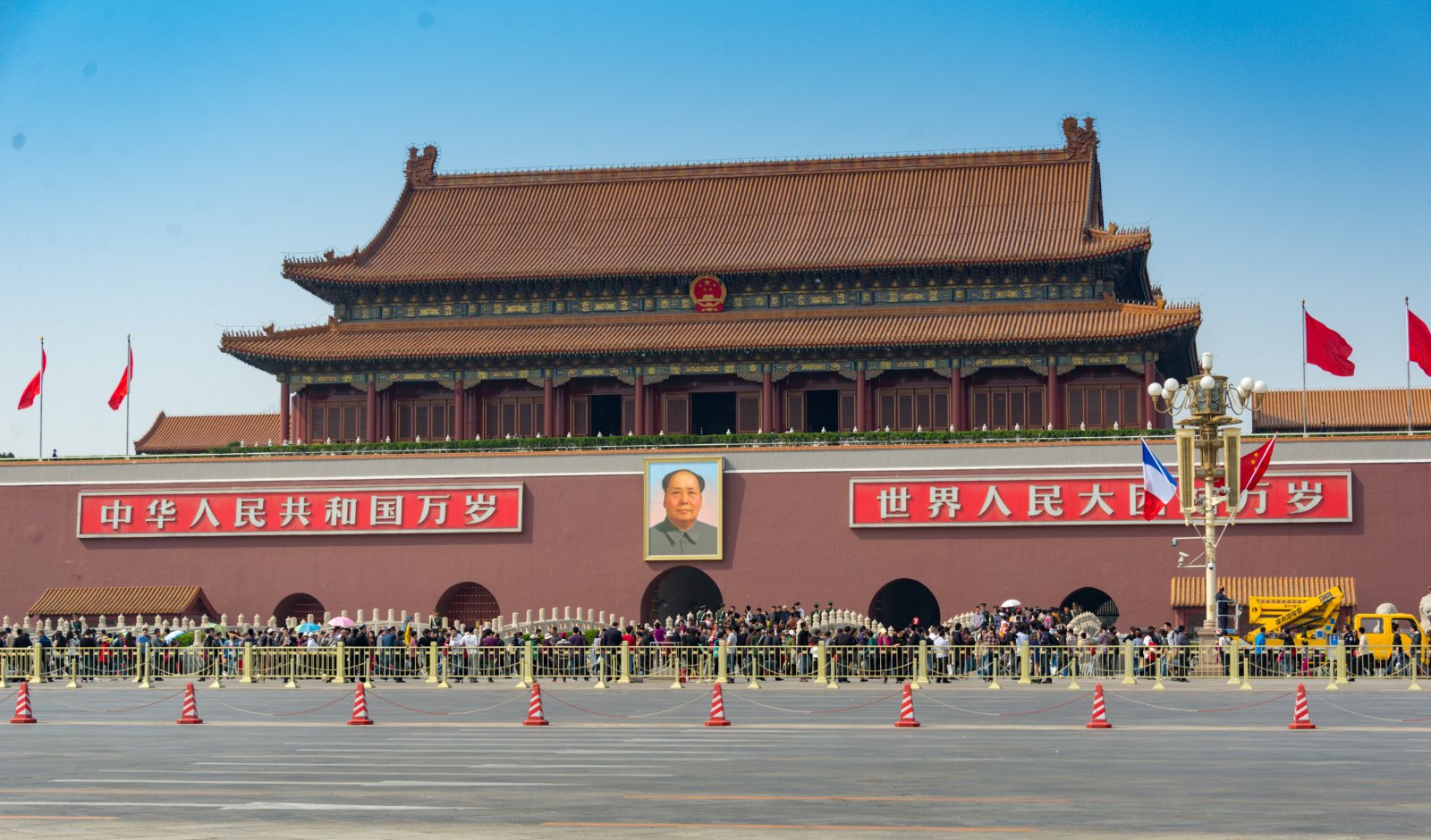 La Piazza di Tian An Men - Pechino | Secret World Trip Planner