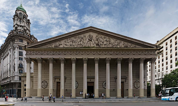 The Buenos Aires Metropolitan Cathedral — Buenos Aires