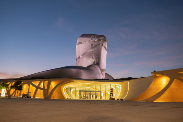 Centro Re Abdulaziz per la cultura mondiale (Ithra) — Dhahran