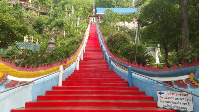 Wat Tham Mangkornthong - Wat Tham Mangkornthong | Secret World Trip Planner