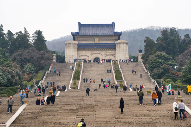 Dr. Sun Yat-Sen's Mausoleum — Nan Jing Shi