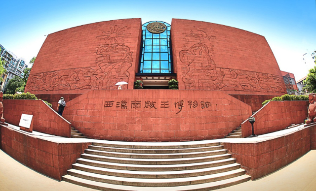 Museum of the Mausoleum of the Nanyue King - Guang Zhou Shi | Secret World Trip Planner