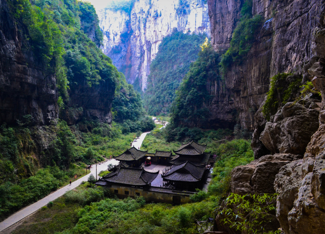 Wulong Karst - Chong Qing Shi | Secret World Trip Planner
